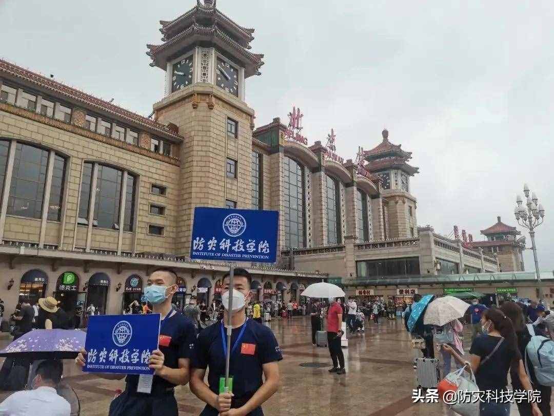 @新同學：迎新當天，ta的身影最特別