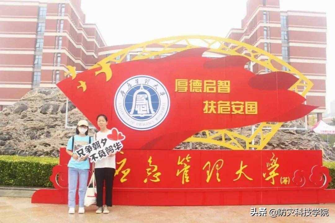 @新同學：迎新當天，ta的身影最特別