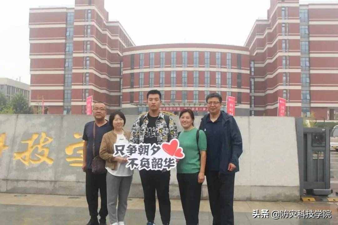 @新同學：迎新當天，ta的身影最特別
