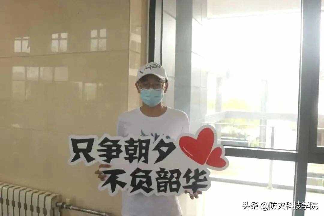 @新同學：迎新當天，ta的身影最特別