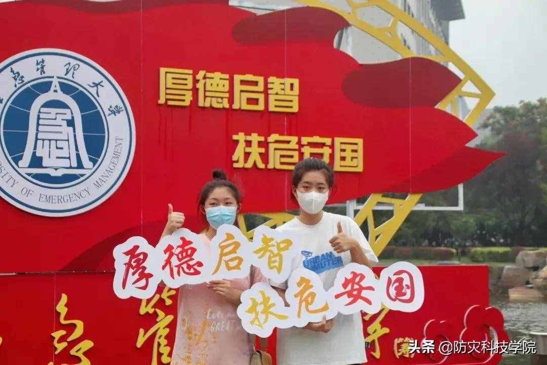 @新同學：迎新當天，ta的身影最特別