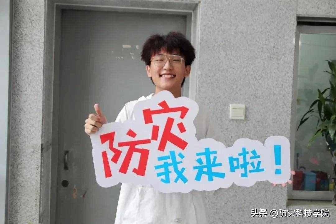 @新同學：迎新當天，ta的身影最特別