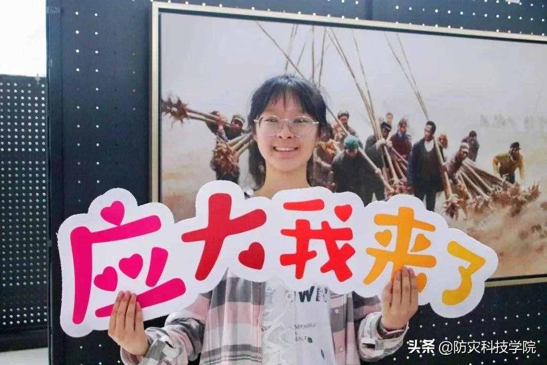 @新同學：迎新當天，ta的身影最特別