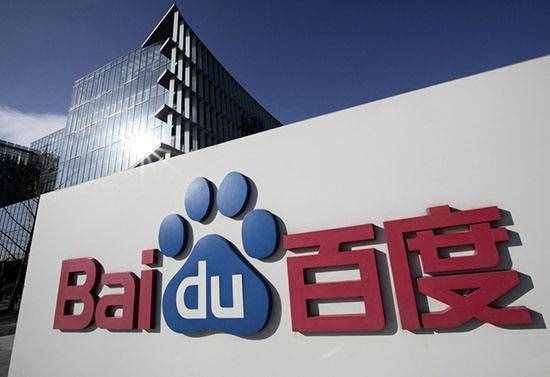 什么是企業(yè)的愿景、使命、價值觀？