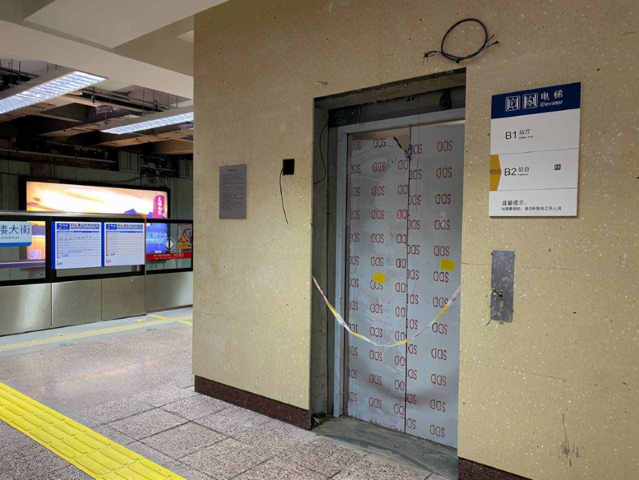 地鐵積水潭站、牡丹園站今日恢復(fù)運(yùn)營！老書法門匾“回歸”進(jìn)站口