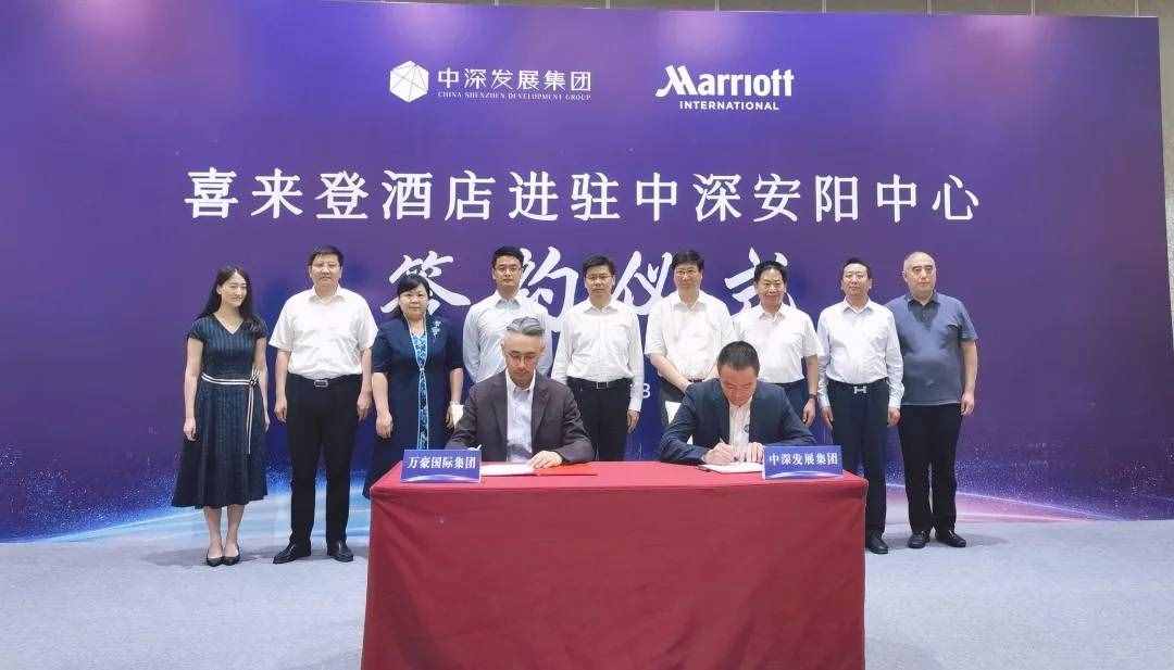 再添新地標(biāo)！安陽(yáng)喜來(lái)登酒店力爭(zhēng)2024年底建成投運(yùn)
