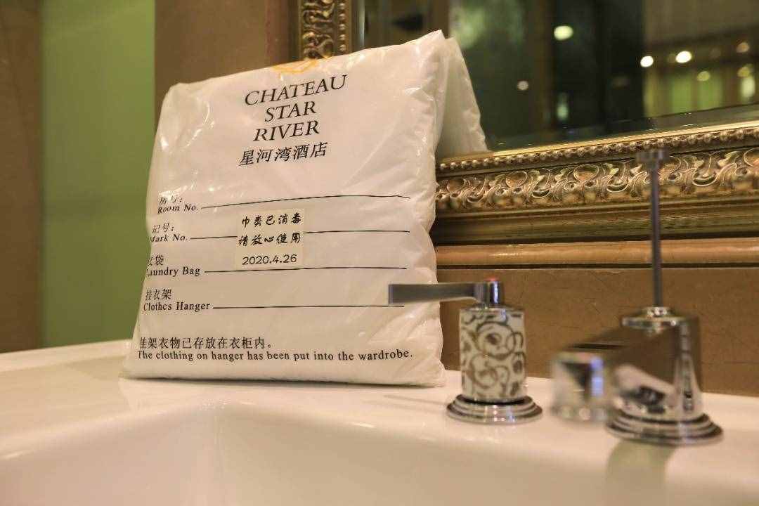 “五一”小長假，浦東酒店準備充分，請您“安心住”
