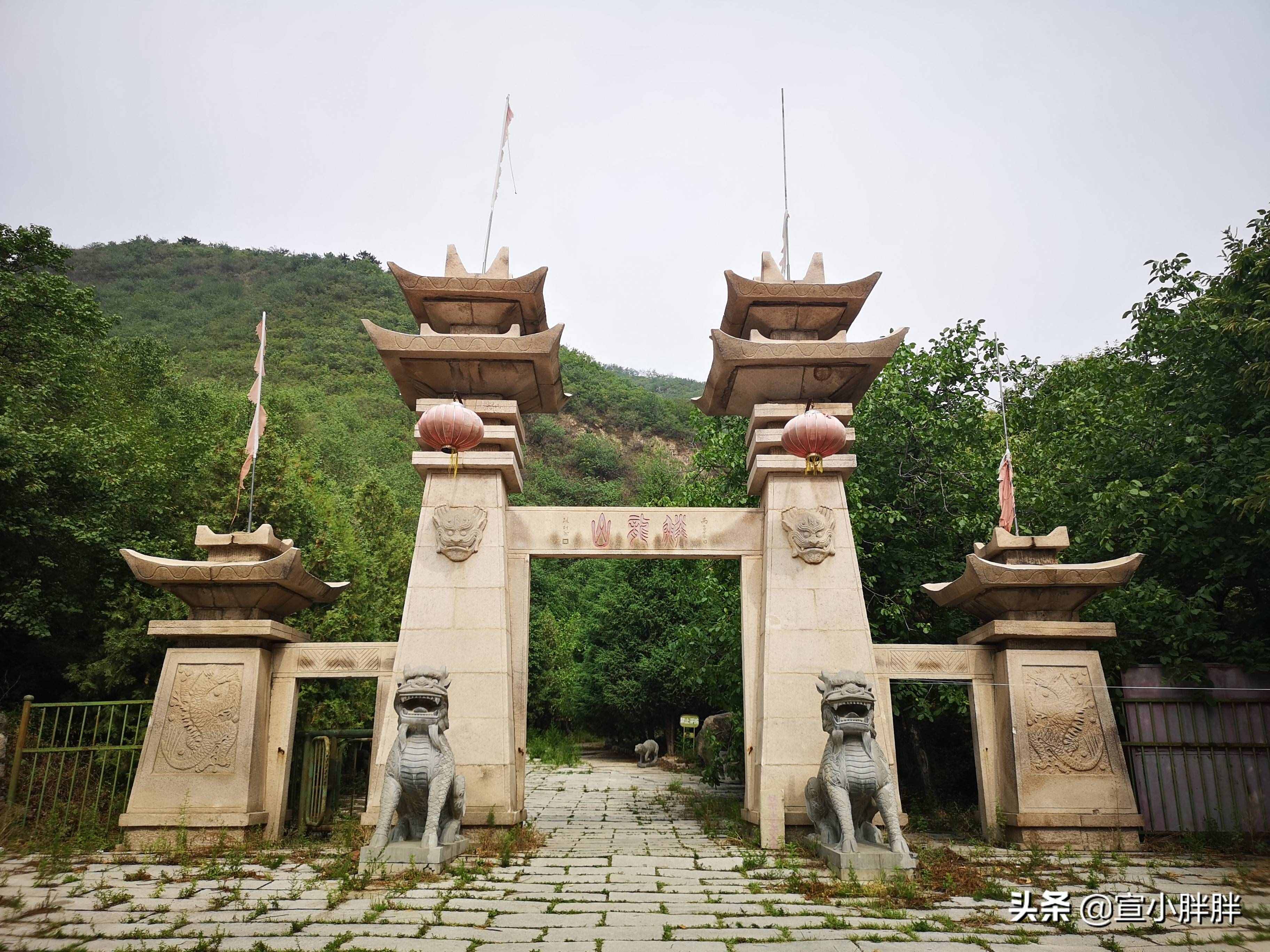 北京懷柔的鱗龍山自然風(fēng)景區(qū)，奇峰怪石，滿山果香
