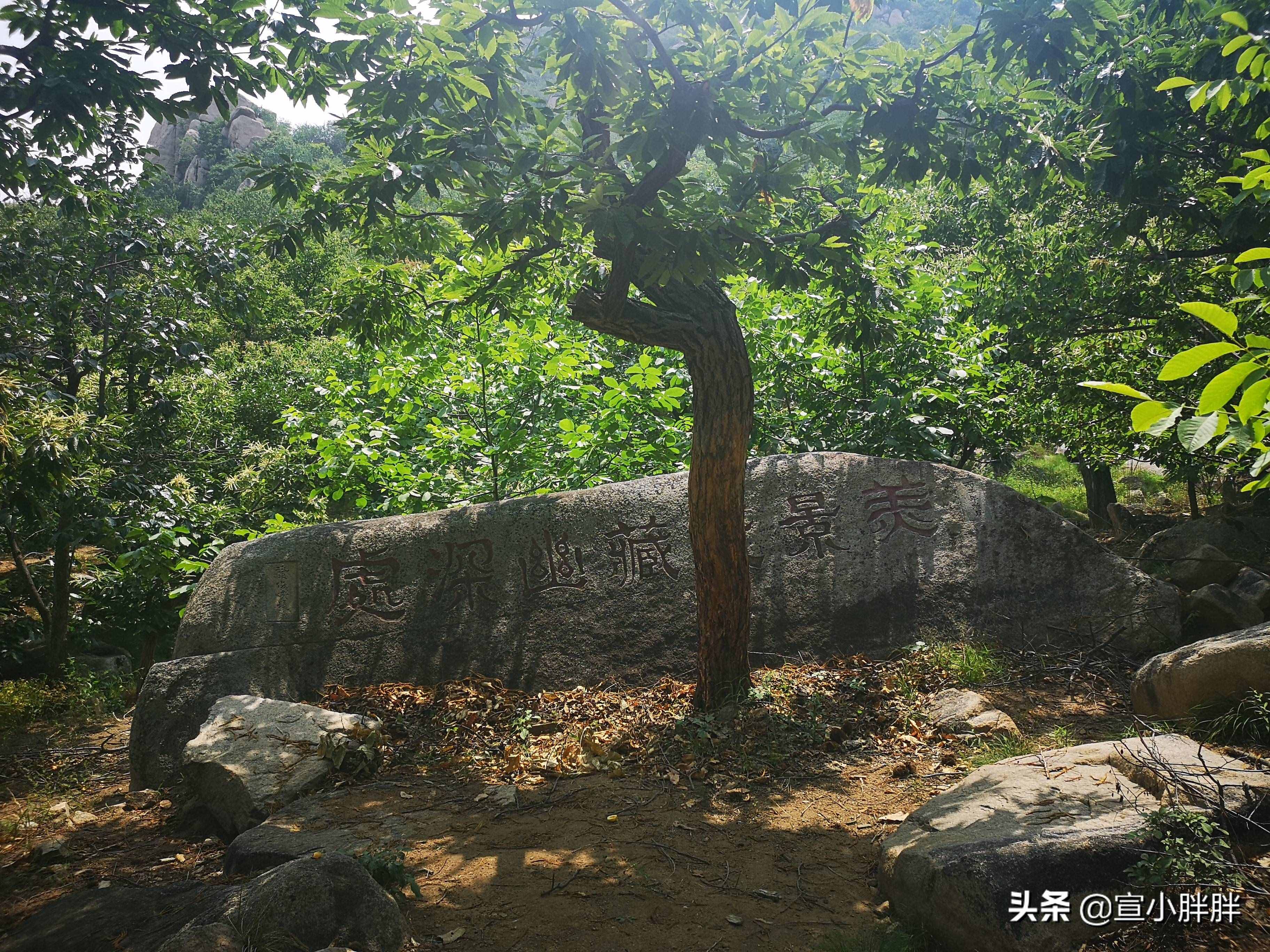 北京懷柔的鱗龍山自然風(fēng)景區(qū)，奇峰怪石，滿山果香