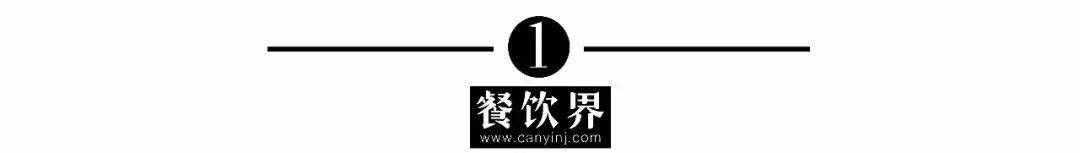 餐廳服務(wù)員必備的88句祝酒詞，讓顧客感覺賓至如歸