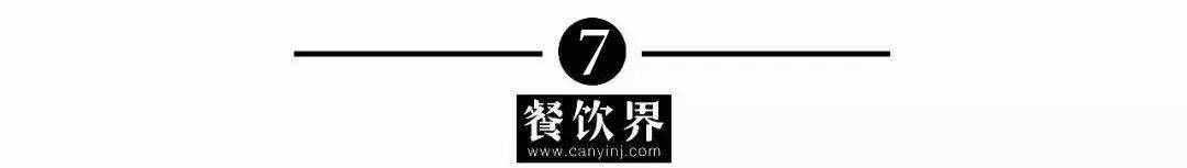 餐廳服務(wù)員必備的88句祝酒詞，讓顧客感覺賓至如歸