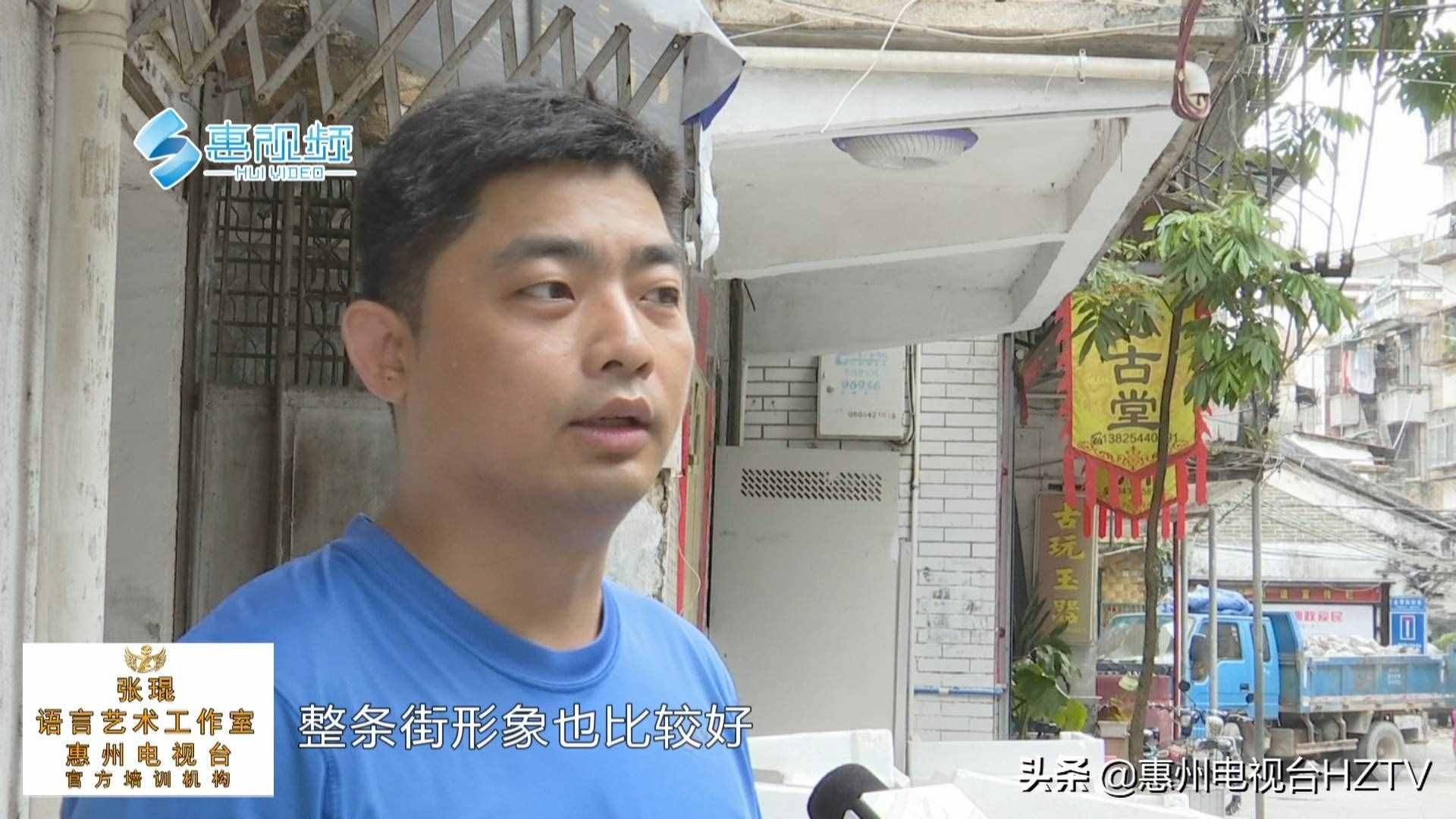 惠州：老街改造進(jìn)行時(shí)，金帶街年底舊貌換新顏