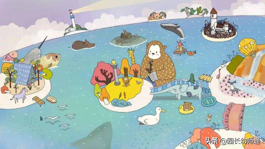 幼兒園大、中、小班期末班務(wù)總結(jié)范文，幼師快收藏