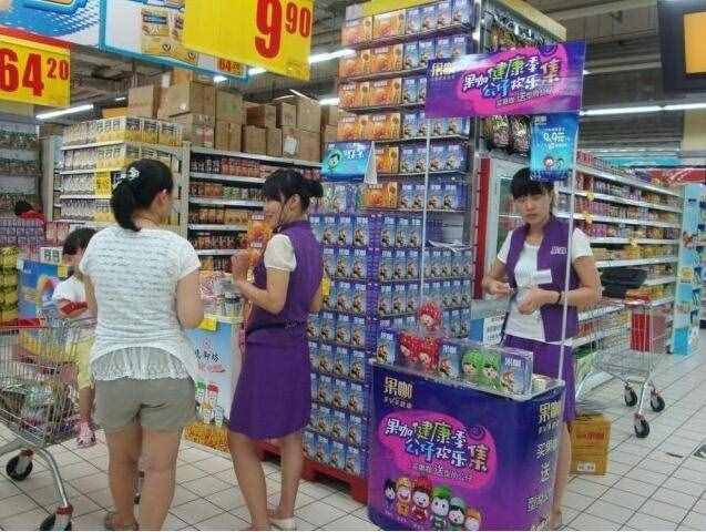 一個(gè)月收入2000多的超市營業(yè)員，為什么有那么多人干？