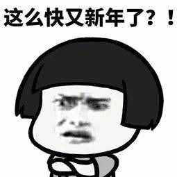 12月，南京這六個景點免費開放啦