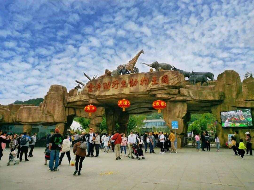 12月，南京這六個景點免費開放啦