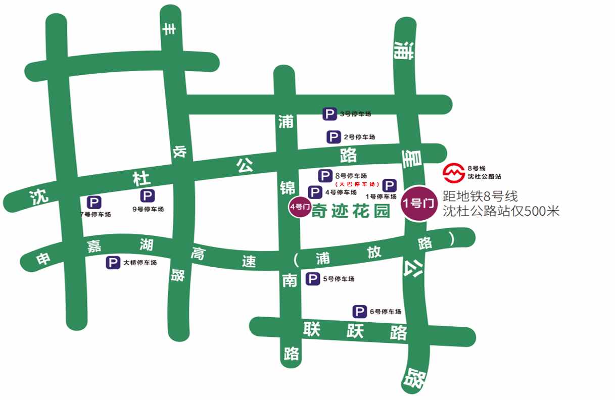 在這里一次走個遍，盡收靜美與深情的秋景