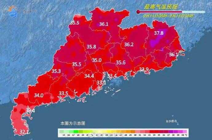96個(gè)高溫預(yù)警生效！一大波“桑拿套餐”已安排，未來(lái)天氣很“廣東”……