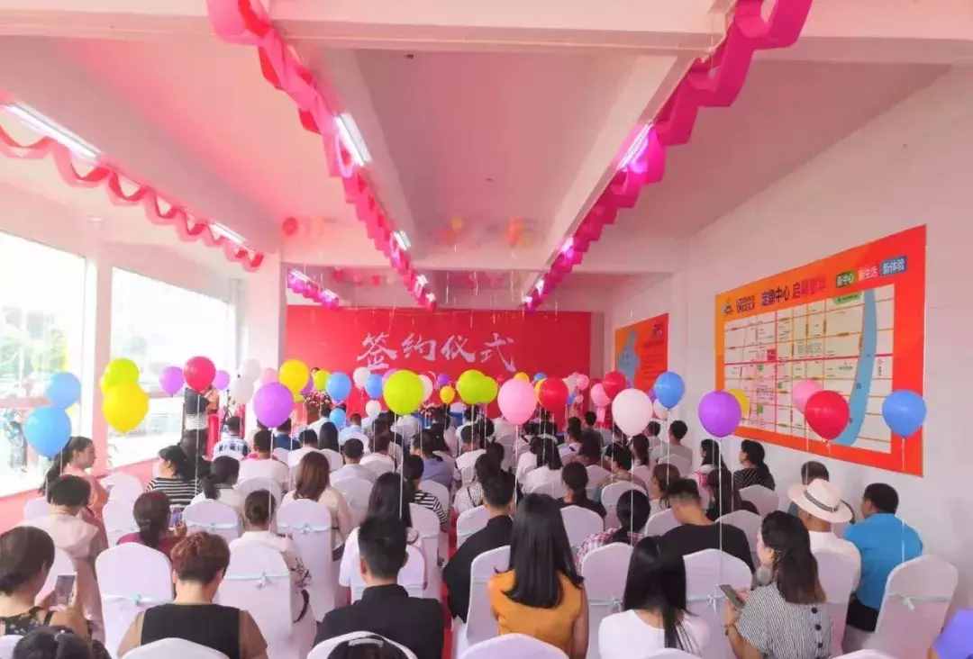 南陽(yáng)萬(wàn)事達(dá)生活廣場(chǎng)與丹尼斯、奧斯卡正式簽約，又一個(gè)新商圈