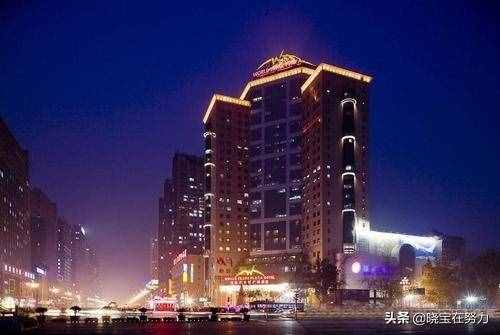 河北省石家莊市五星級(jí)酒店一覽表！請(qǐng)問(wèn)你去過(guò)幾家？