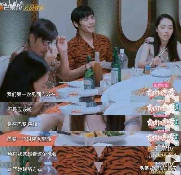 郭碧婷孕期深夜發(fā)文悔不當初，向太發(fā)聲回應(yīng)了