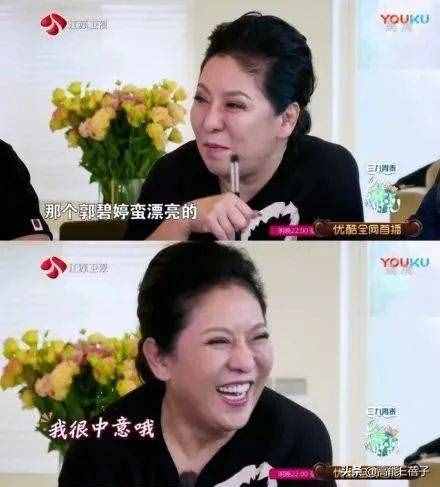 郭碧婷孕期深夜發(fā)文悔不當初，向太發(fā)聲回應(yīng)了
