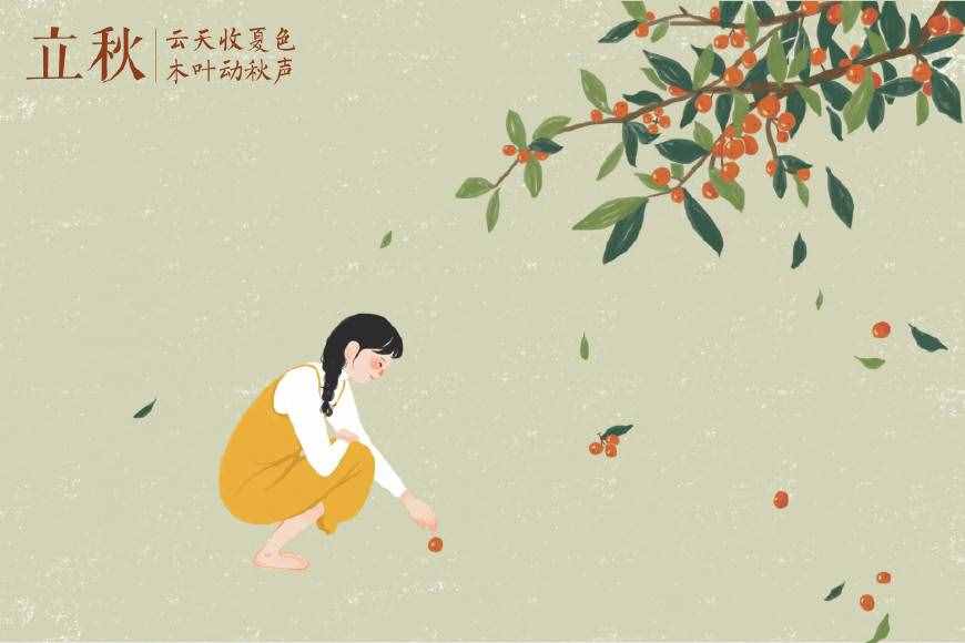 100句秋天詩詞：哪一句是你心中的秋天？