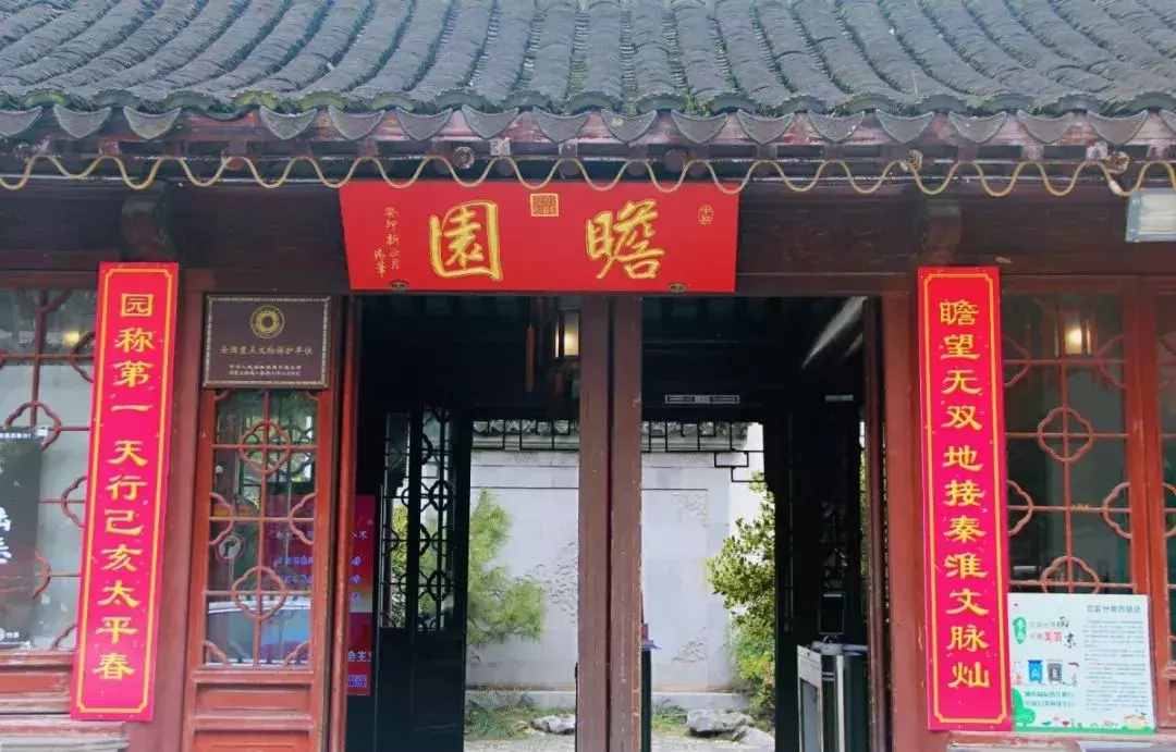 除了夫子廟，三山街還有這些秘密