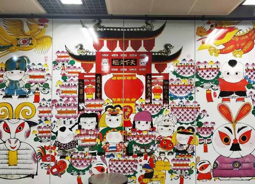 除了夫子廟，三山街還有這些秘密