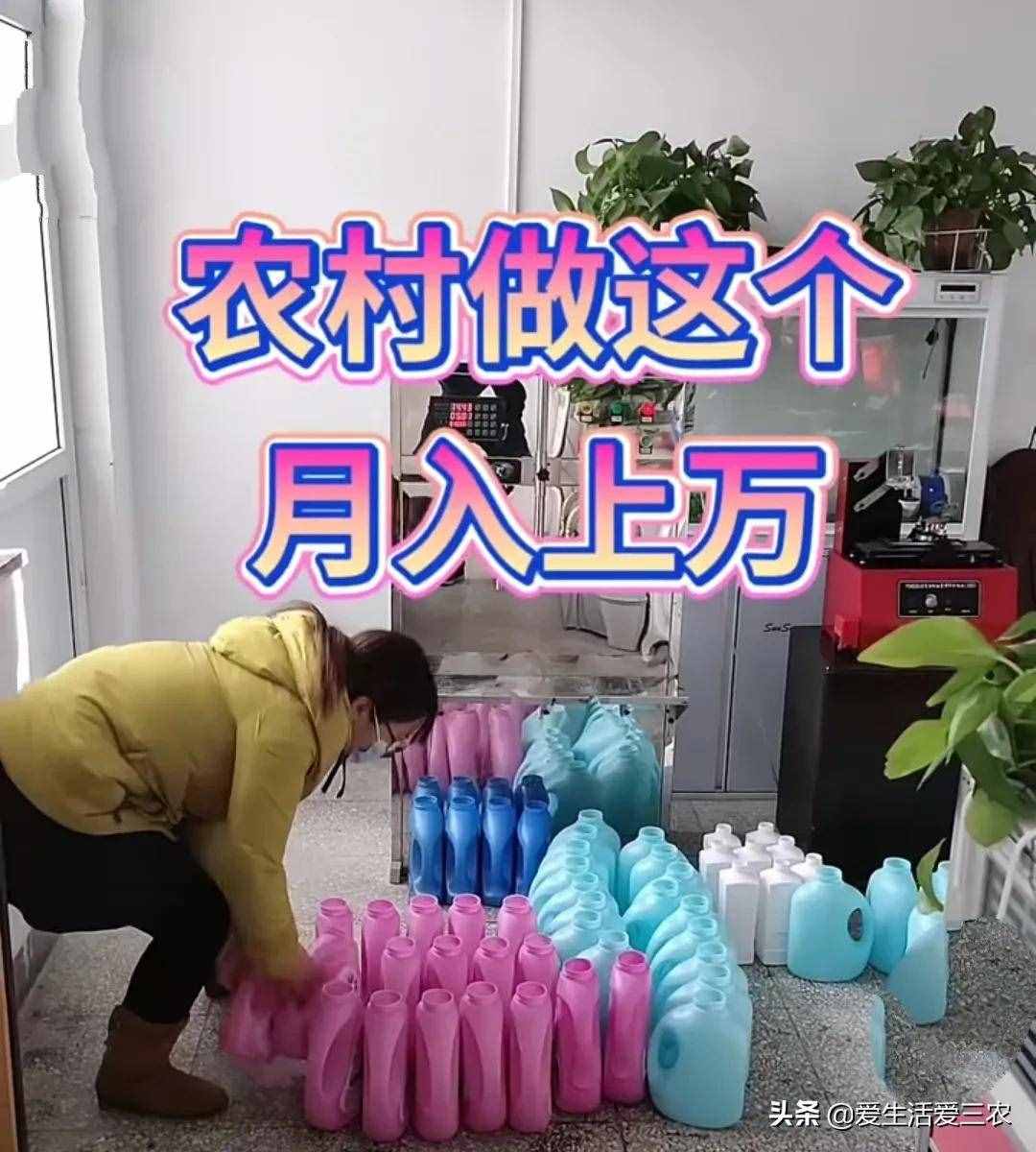 這幾種冷門生意，干的人很少，了解的人也不多，但是真的很暴利！