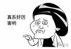 575分！昌平中考狀元出自這所學(xué)校！