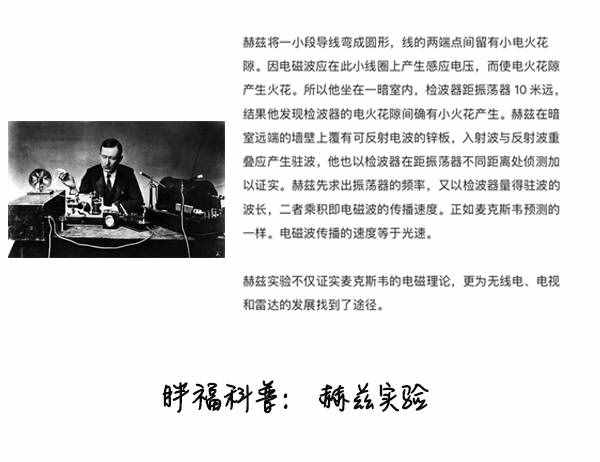 手機(jī)為什么能夠打電話上網(wǎng)，一文帶你搞懂其原理