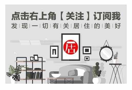 一代名伶阮玲玉在上海的故居，竟然是花了十根金條買來(lái)的