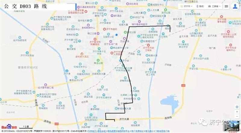 3月25日起濟(jì)寧開(kāi)通3條高峰時(shí)段大站快車(chē)公交線路