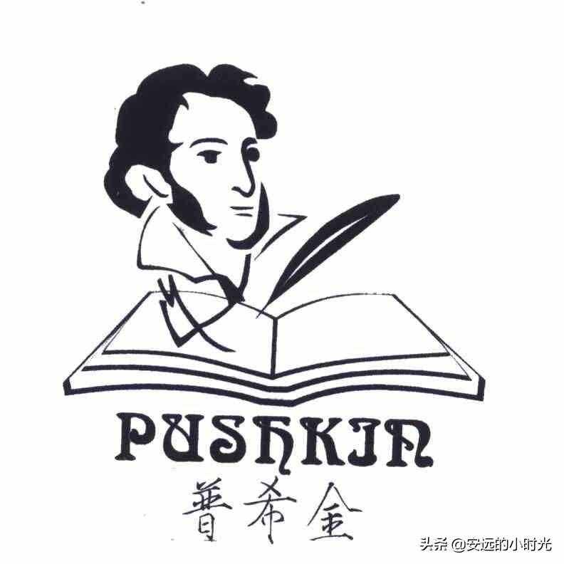 普希金15首經(jīng)典愛情詩，字句唯美浪漫，令人窒息