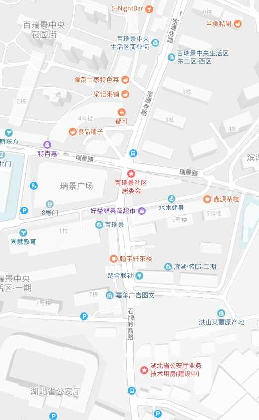 香港路？球場街？寶通寺路？石牌嶺西路？……一條大直路為啥首尾兩個名