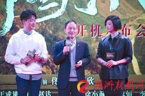 電視劇《奔騰年代》開機(jī) 劉友梅為劇中主角原型之一