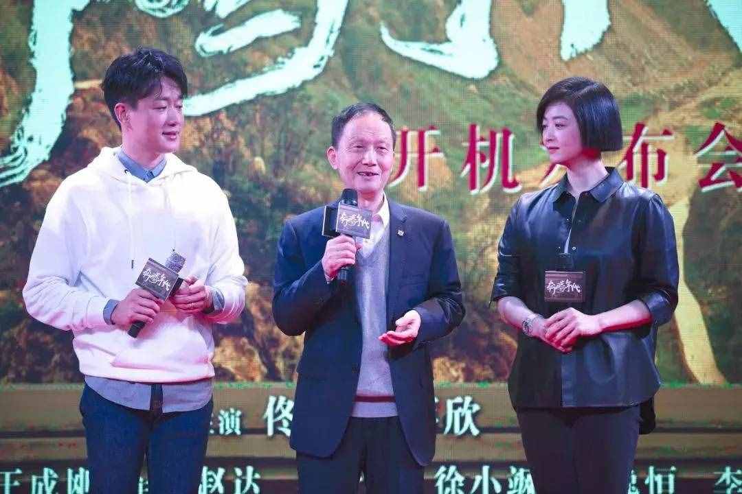 電視劇《奔騰年代》開機(jī) 劉友梅為劇中主角原型之一