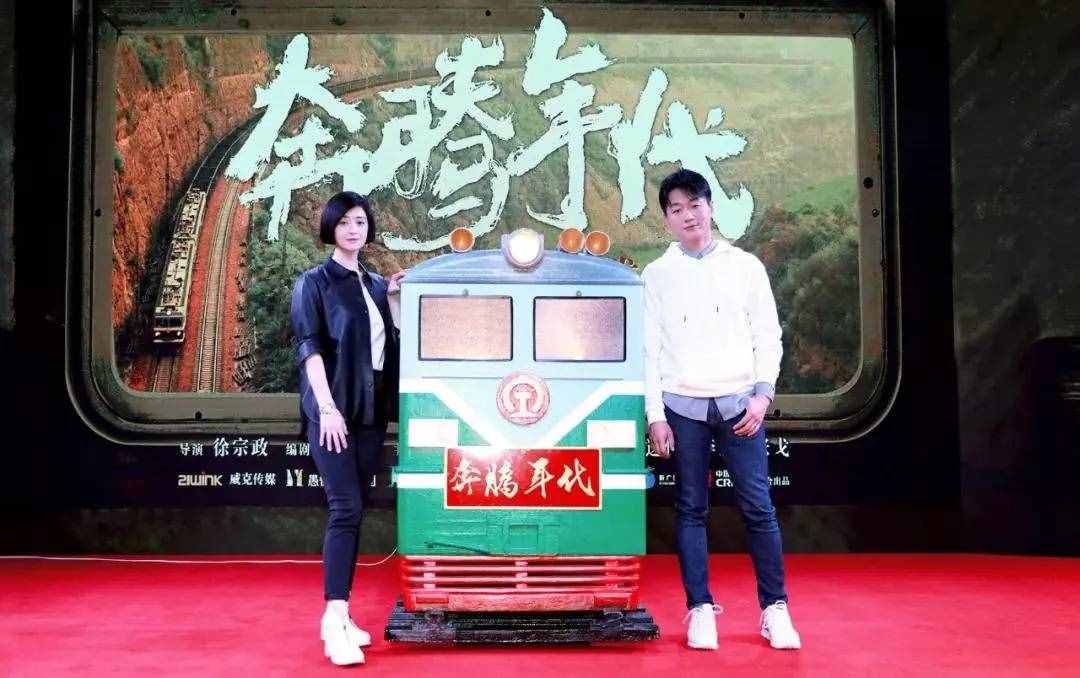 電視劇《奔騰年代》開機(jī) 劉友梅為劇中主角原型之一