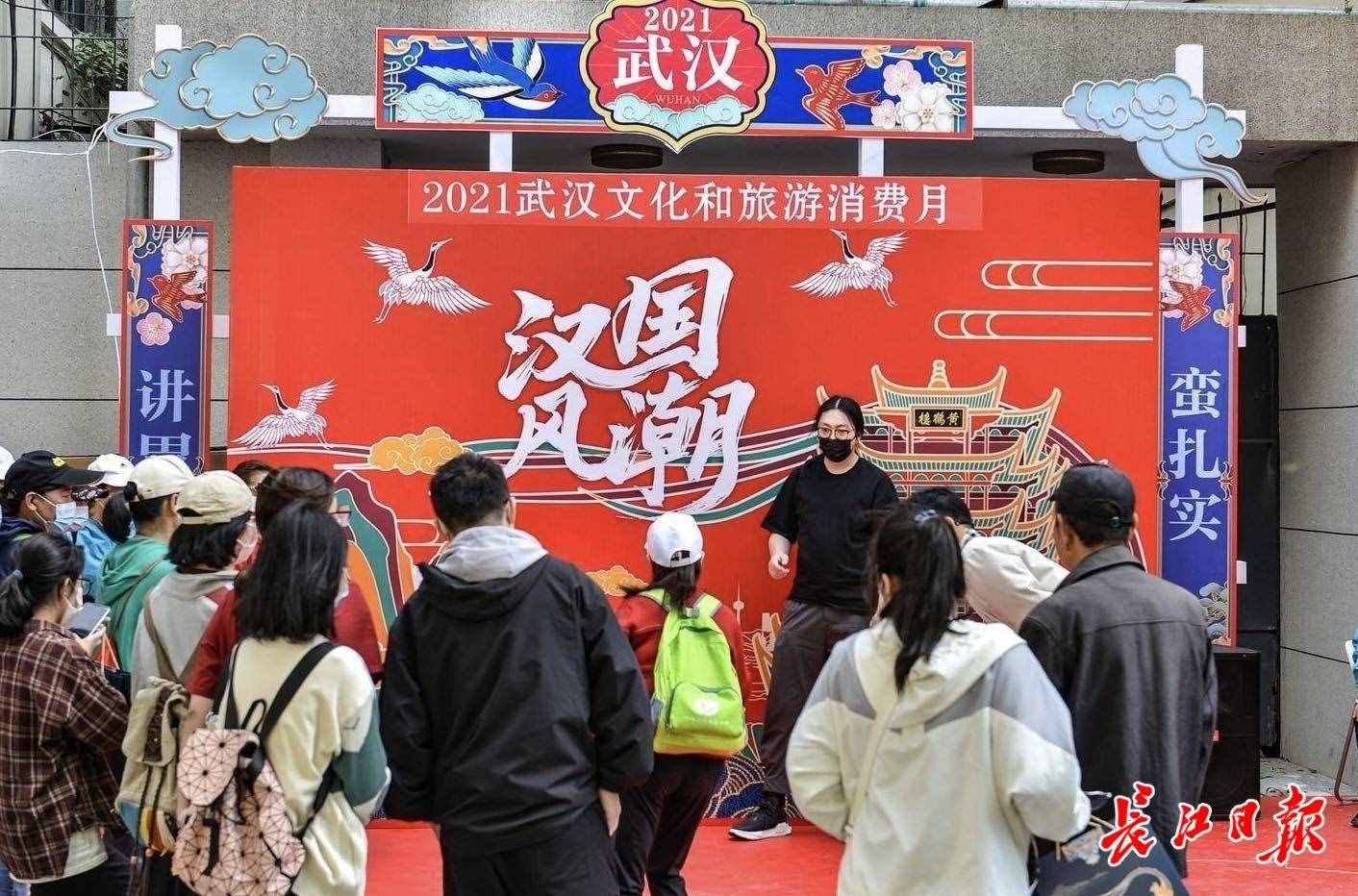 十大主題旅游活動公布！來湖北別錯過