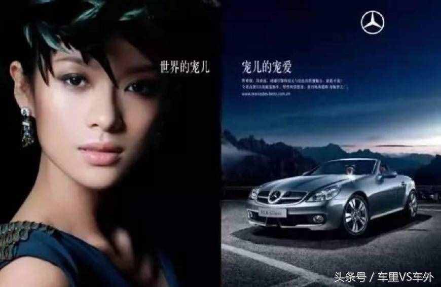 24句最經(jīng)典的汽車廣告語，路虎最搞笑，奧迪最霸氣！