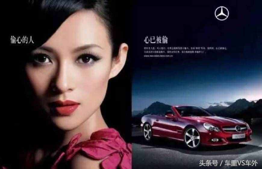 24句最經(jīng)典的汽車廣告語，路虎最搞笑，奧迪最霸氣！