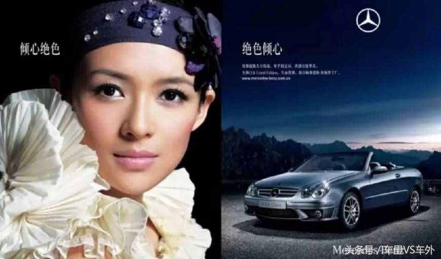 24句最經(jīng)典的汽車廣告語，路虎最搞笑，奧迪最霸氣！