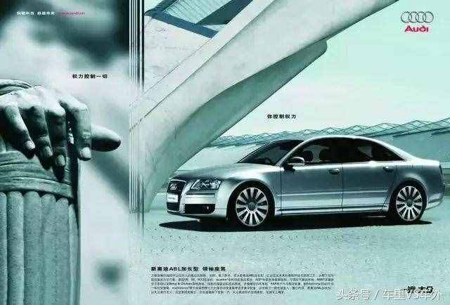 24句最經(jīng)典的汽車廣告語，路虎最搞笑，奧迪最霸氣！