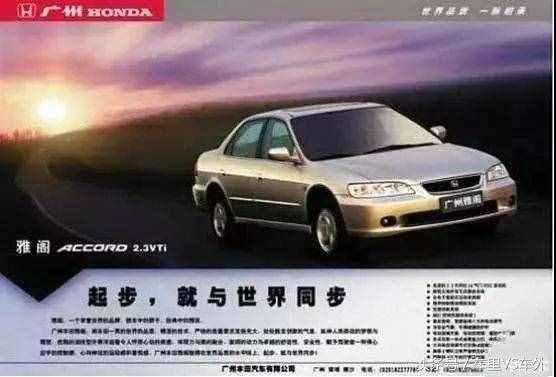 24句最經(jīng)典的汽車廣告語，路虎最搞笑，奧迪最霸氣！