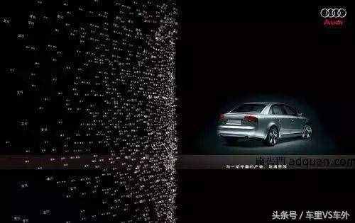 24句最經(jīng)典的汽車廣告語，路虎最搞笑，奧迪最霸氣！