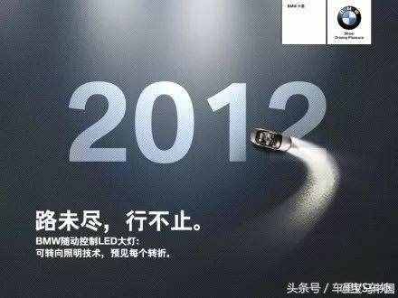 24句最經(jīng)典的汽車廣告語，路虎最搞笑，奧迪最霸氣！