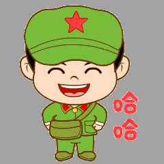 送你九個笑話，太好笑了，哈哈哈