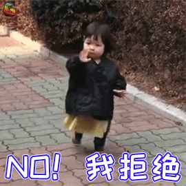 送你九個笑話，太好笑了，哈哈哈