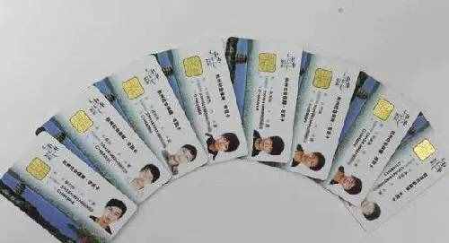 杭州市民卡竟然有這么多逆天功能？99%的杭州人卻只拿它坐車、買東西！